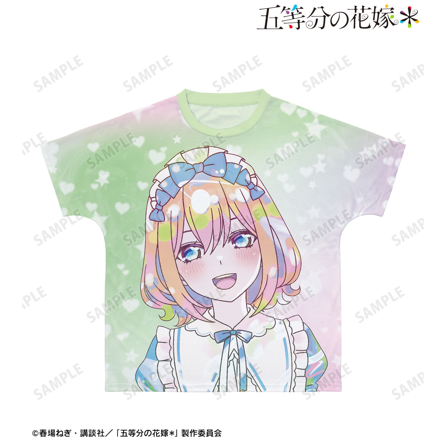 五等分の花嫁* 描き下ろし 中野四葉 星空メイドver. Ani-Art KAWAII label フルグラフィックTシャツユニセックス(サイズ/XXS) Image 3 | AniSmile