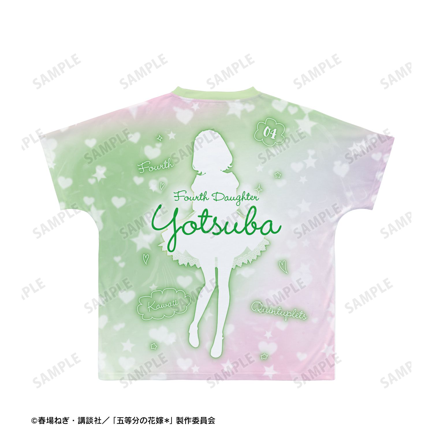五等分の花嫁* 描き下ろし 中野四葉 星空メイドver. Ani-Art KAWAII label フルグラフィックTシャツユニセックス(サイズ/XXL) Image 3 | AniSmile