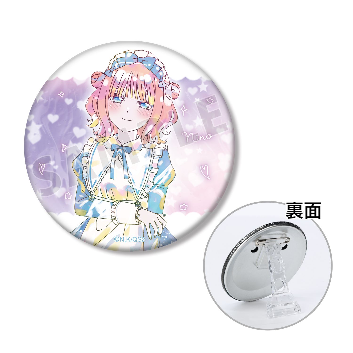 五等分の花嫁* 描き下ろし 中野二乃 星空メイドver. Ani-Art KAWAII label 3WAY缶バッジ - 官方商品图片 | AniSmile