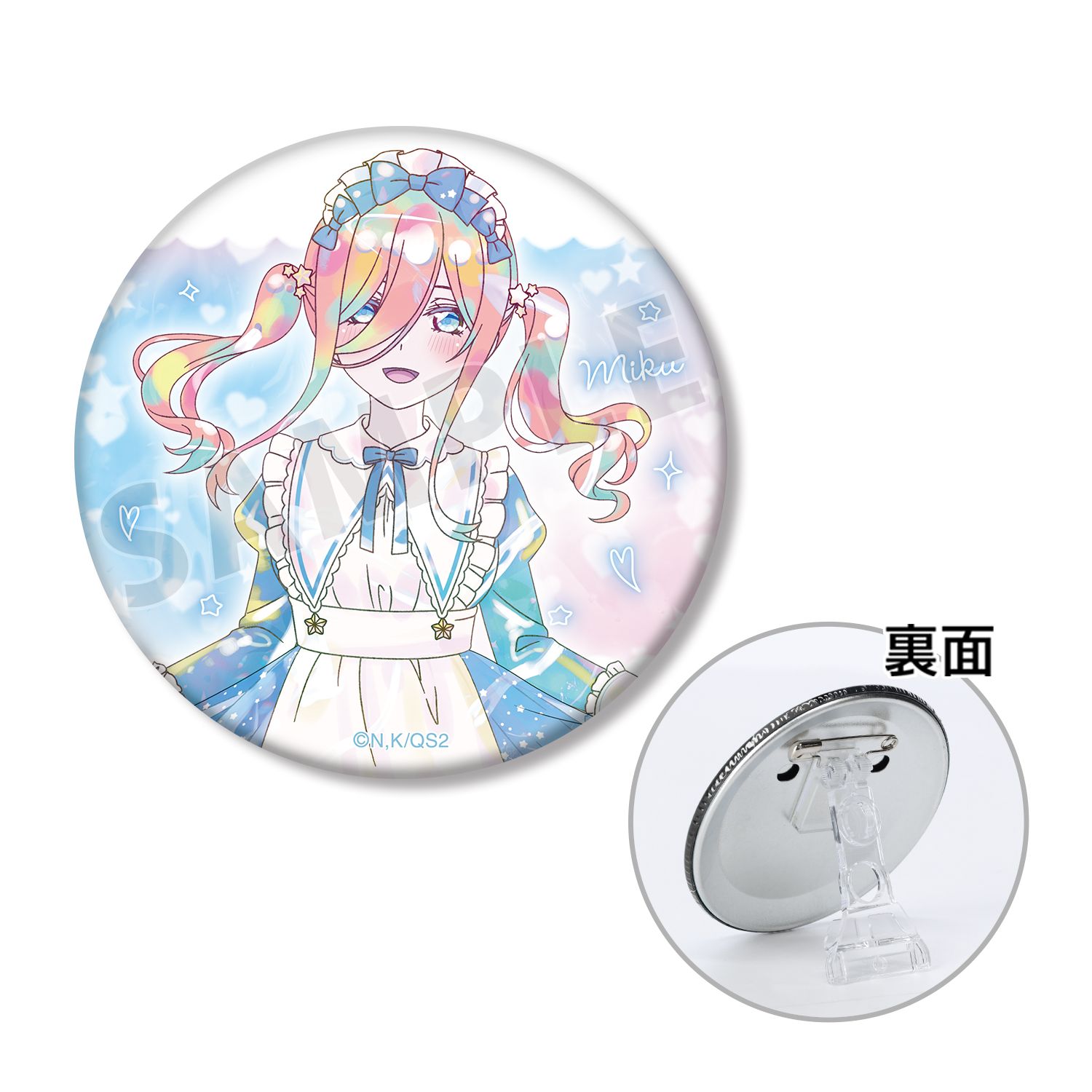 五等分の花嫁* 描き下ろし 中野三玖 星空メイドver. Ani-Art KAWAII label 3WAY缶バッジ - AniSmile
