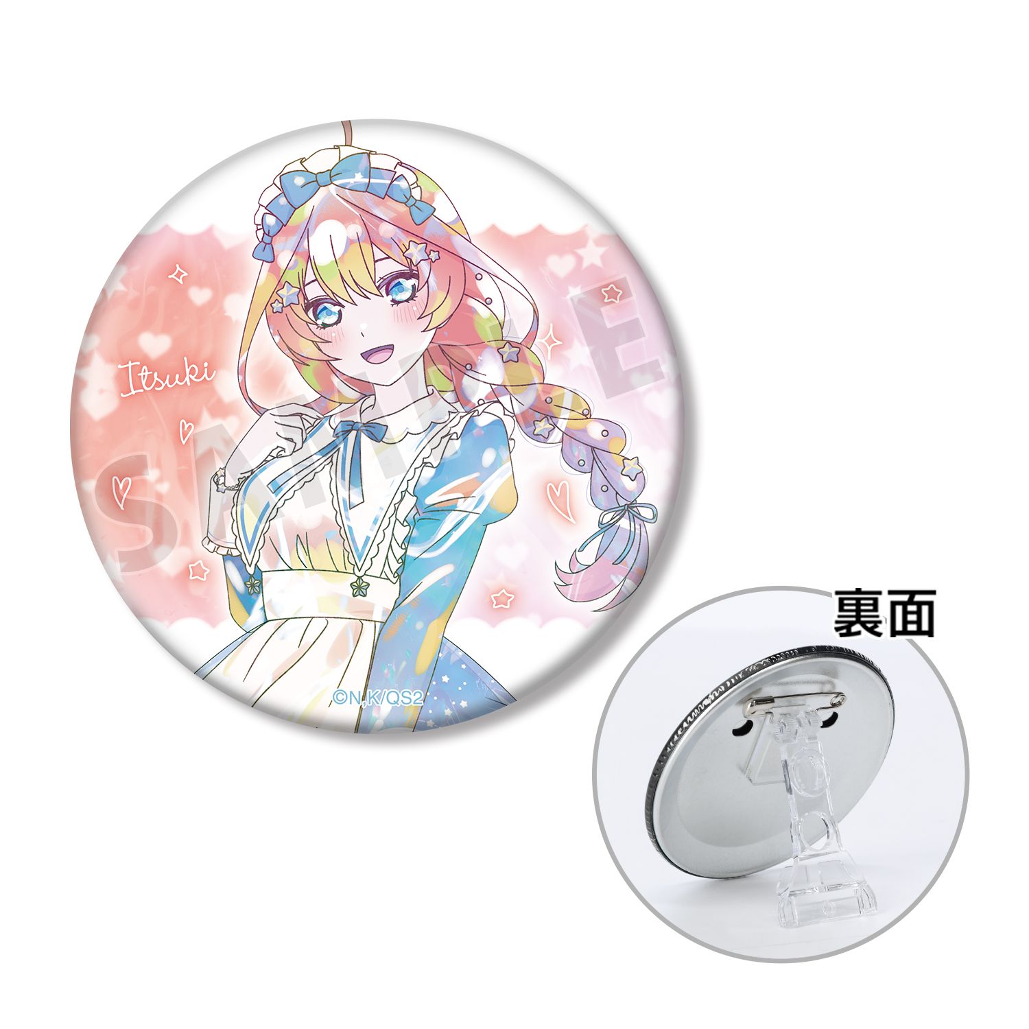 五等分の花嫁* 描き下ろし 中野五月 星空メイドver. Ani-Art KAWAII label 3WAY缶バッジ Image 2 | AniSmile