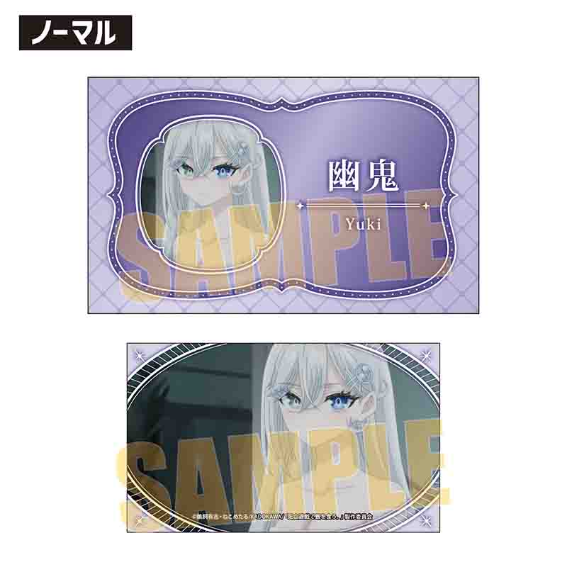 トレーディング名刺 アニメ「死亡遊戯で飯を食う。」 - 官方商品图片 | AniSmile