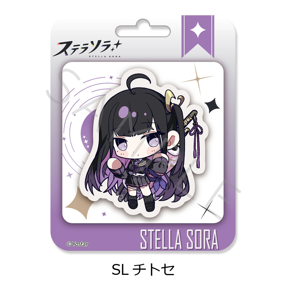 「ステラソラ」第2弾 クリアカード SL(チトセ) 图片 2 | AniSmile