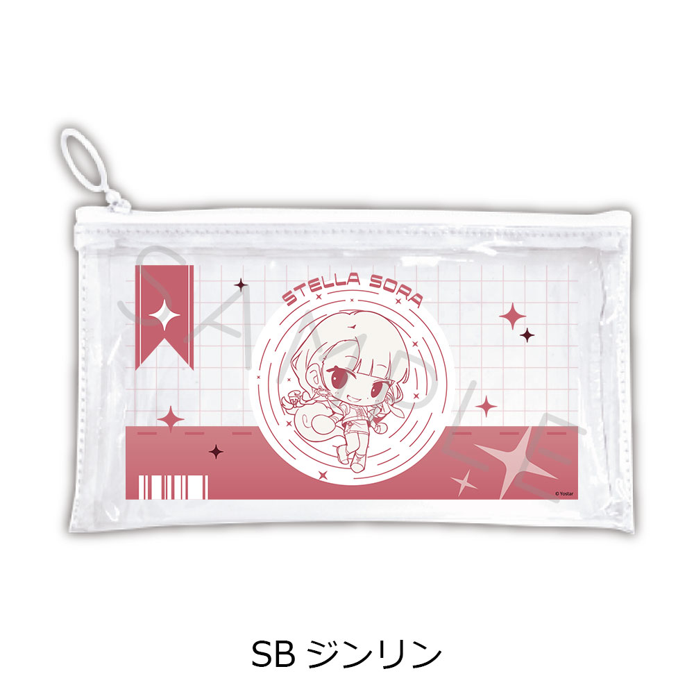 「ステラソラ」第2弾 フラットクリアポーチ SB(ジンリン) - 公式商品画像 | AniSmile