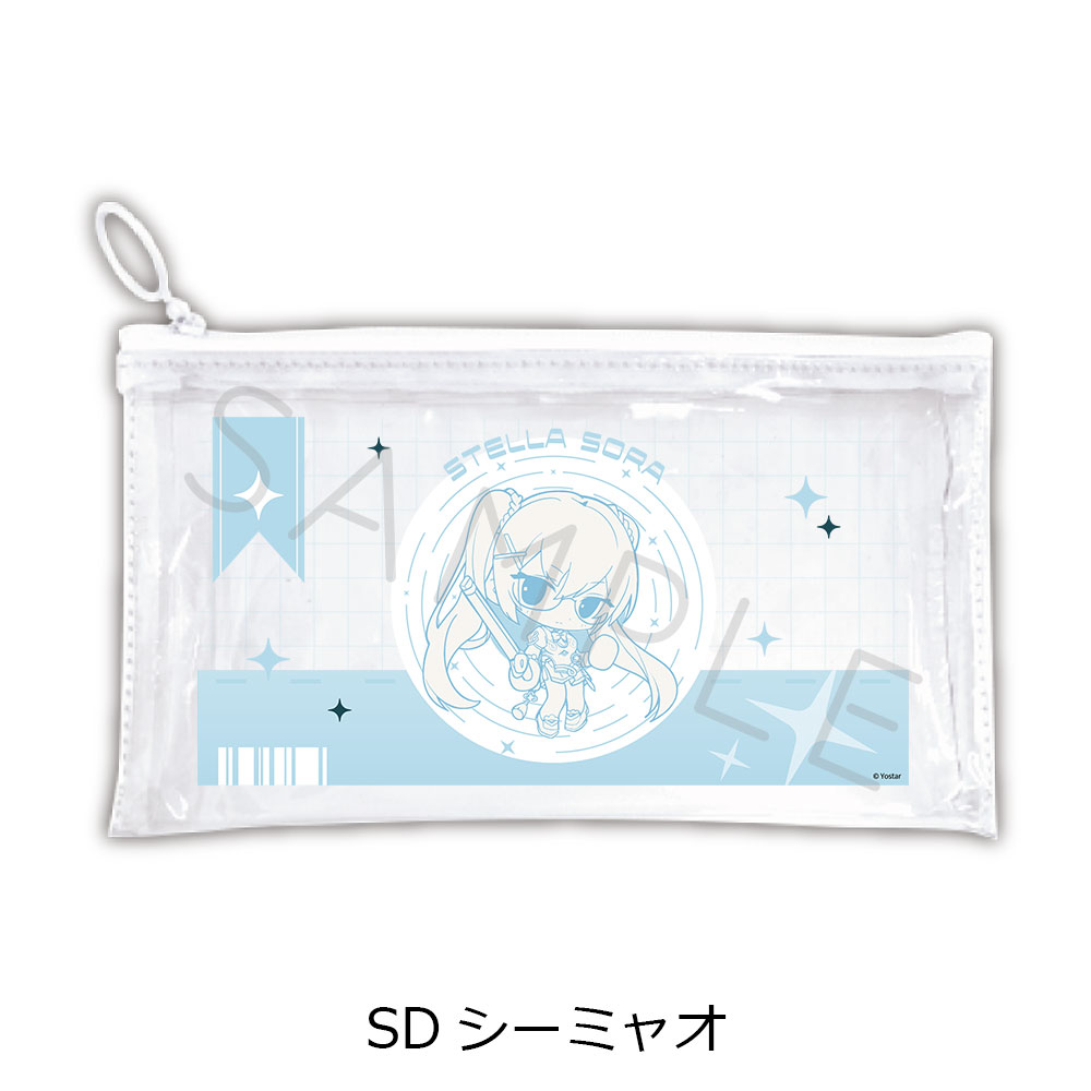 「ステラソラ」第2弾 フラットクリアポーチ SD(シーミャオ) - 官方商品图片 | AniSmile