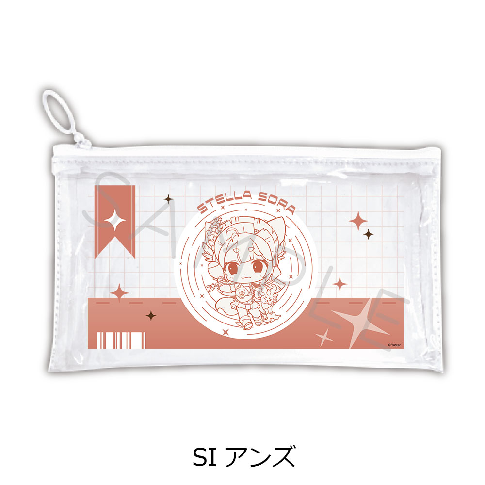 「ステラソラ」第2弾 フラットクリアポーチ SI(アンズ) - official product image | AniSmile