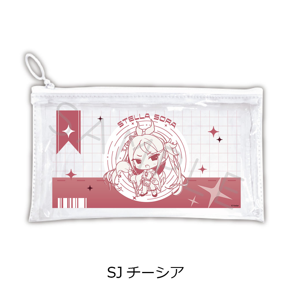 「ステラソラ」第2弾 フラットクリアポーチ SJ(チーシア) - official product image | AniSmile