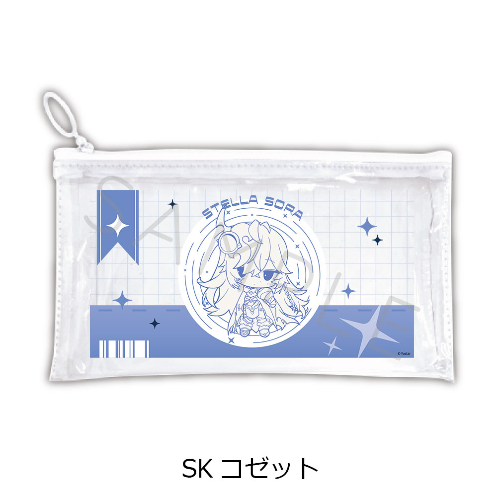 「ステラソラ」第2弾 フラットクリアポーチ SK(コゼット) - AniSmile