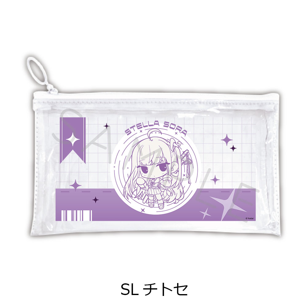 「ステラソラ」第2弾 フラットクリアポーチ SL(チトセ) - 官方商品图片 | AniSmile