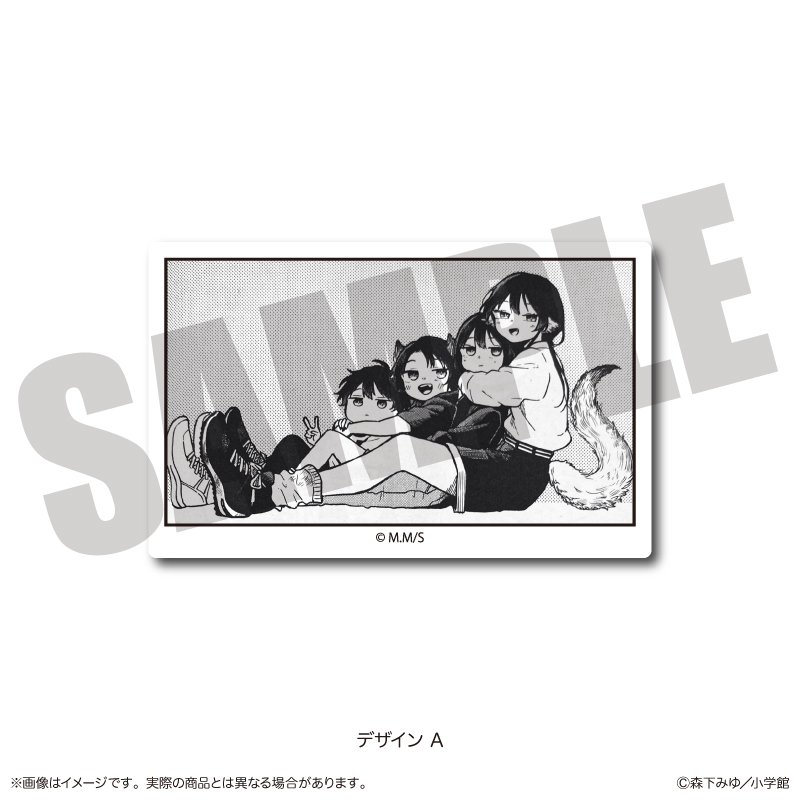 「尾守つみきと奇日常。」 ダイカットステッカー A - 官方商品图片 | AniSmile