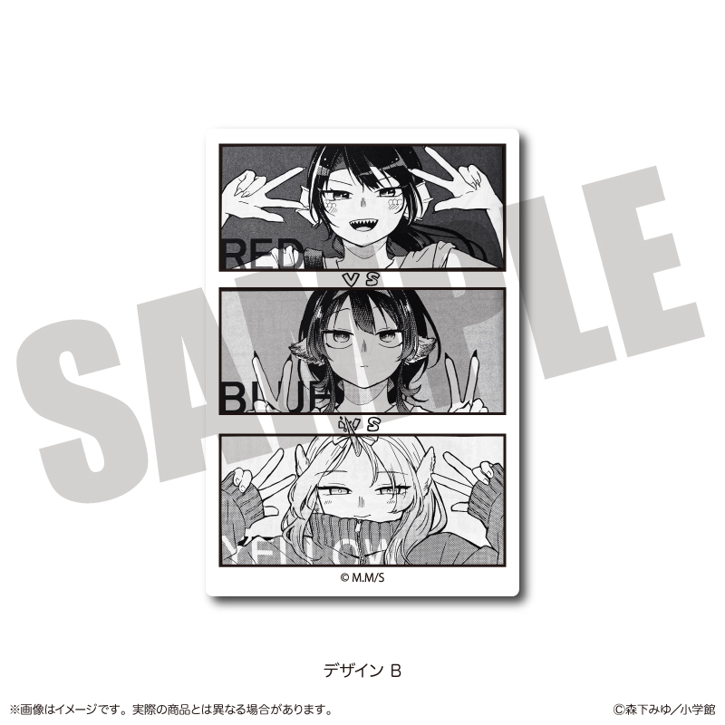 「尾守つみきと奇日常。」 ダイカットステッカー B - 官方商品图片 | AniSmile