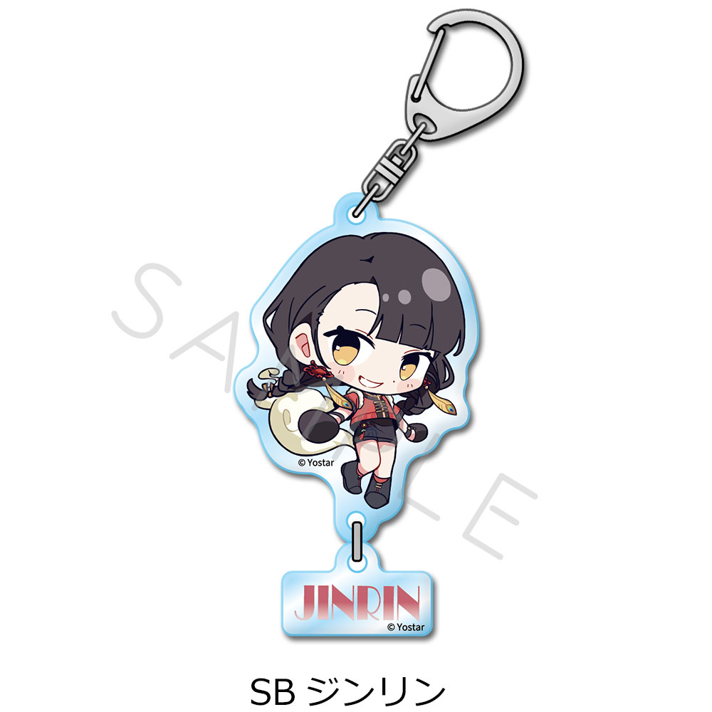 「ステラソラ」第2弾 アクリルキーホルダー SB(ジンリン) - 官方商品图片 | AniSmile