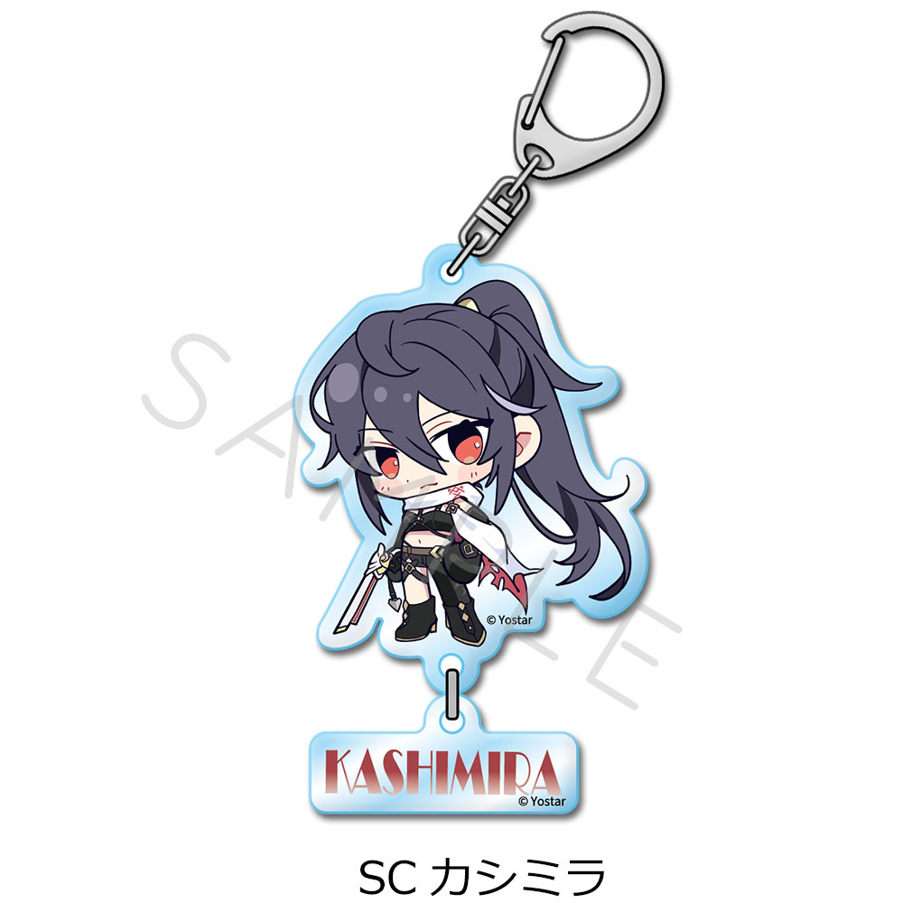 「ステラソラ」第2弾 アクリルキーホルダー SC(カシミラ) - 官方商品图片 | AniSmile