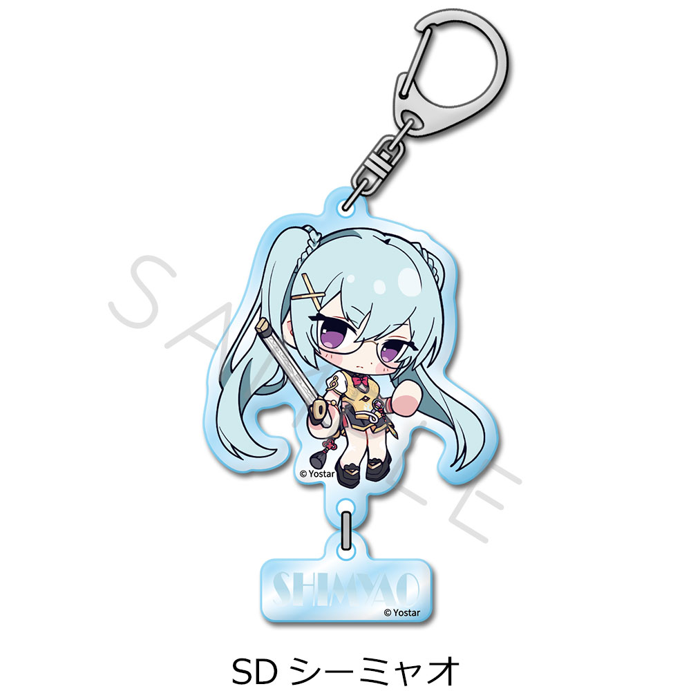 「ステラソラ」第2弾 アクリルキーホルダー SD(シーミャオ) - official product image | AniSmile