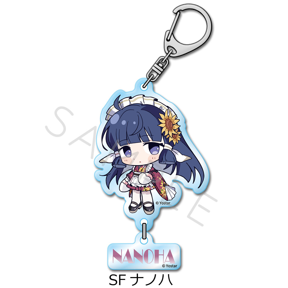 「ステラソラ」第2弾 アクリルキーホルダー SF(ナノハ) - official product image | AniSmile