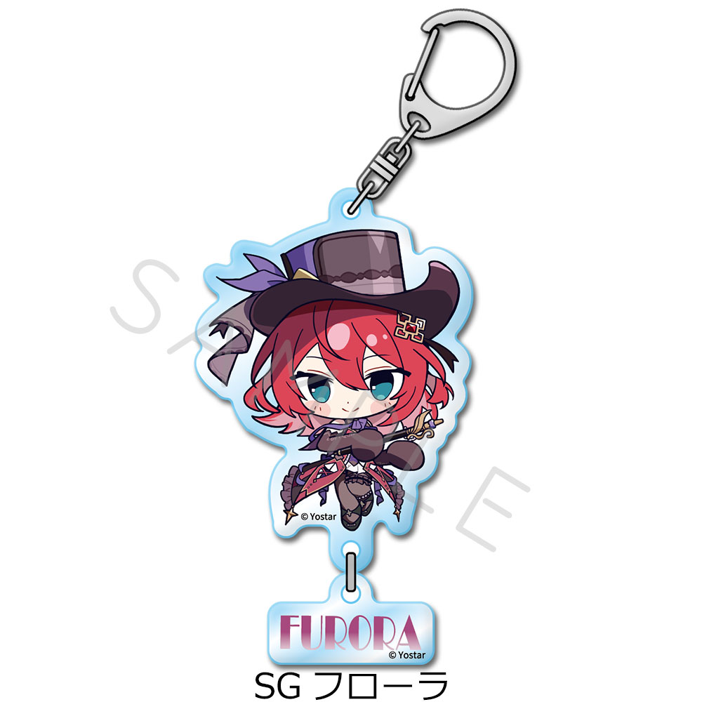 「ステラソラ」第2弾 アクリルキーホルダー SG(フローラ) - official product image | AniSmile