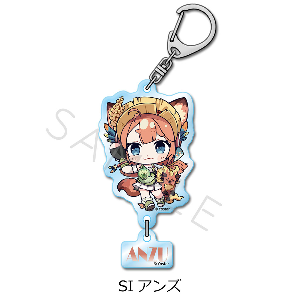 「ステラソラ」第2弾 アクリルキーホルダー SI(アンズ) - 官方商品图片 | AniSmile