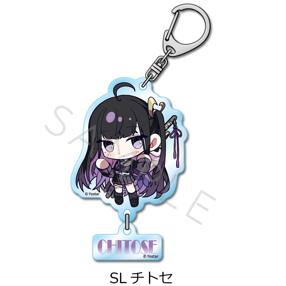 「ステラソラ」第2弾 アクリルキーホルダー SL(チトセ) - 官方商品图片 | AniSmile