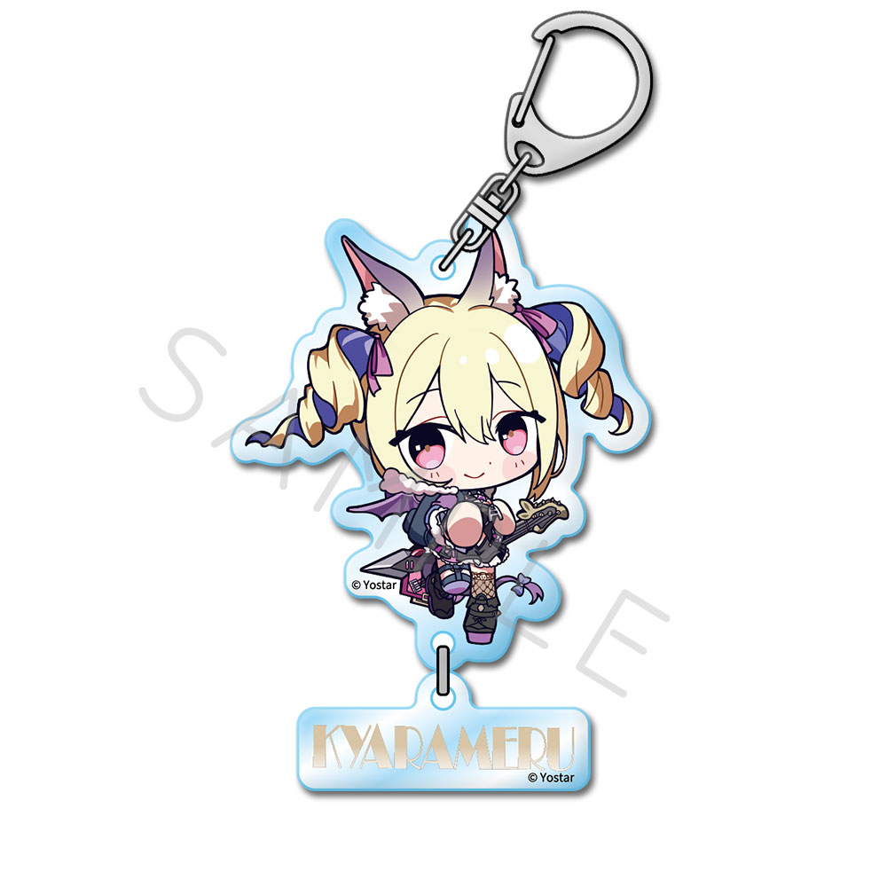 「ステラソラ」第2弾 アクリルキーホルダー SM(キャラメル) - official product image | AniSmile