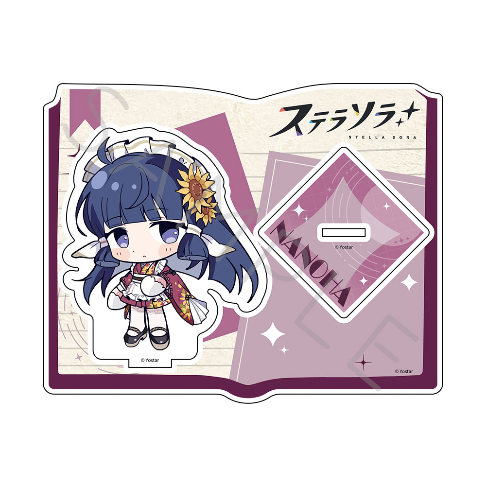 「ステラソラ」第2弾 アクリルスタンド SF(ナノハ) Image 2 | AniSmile