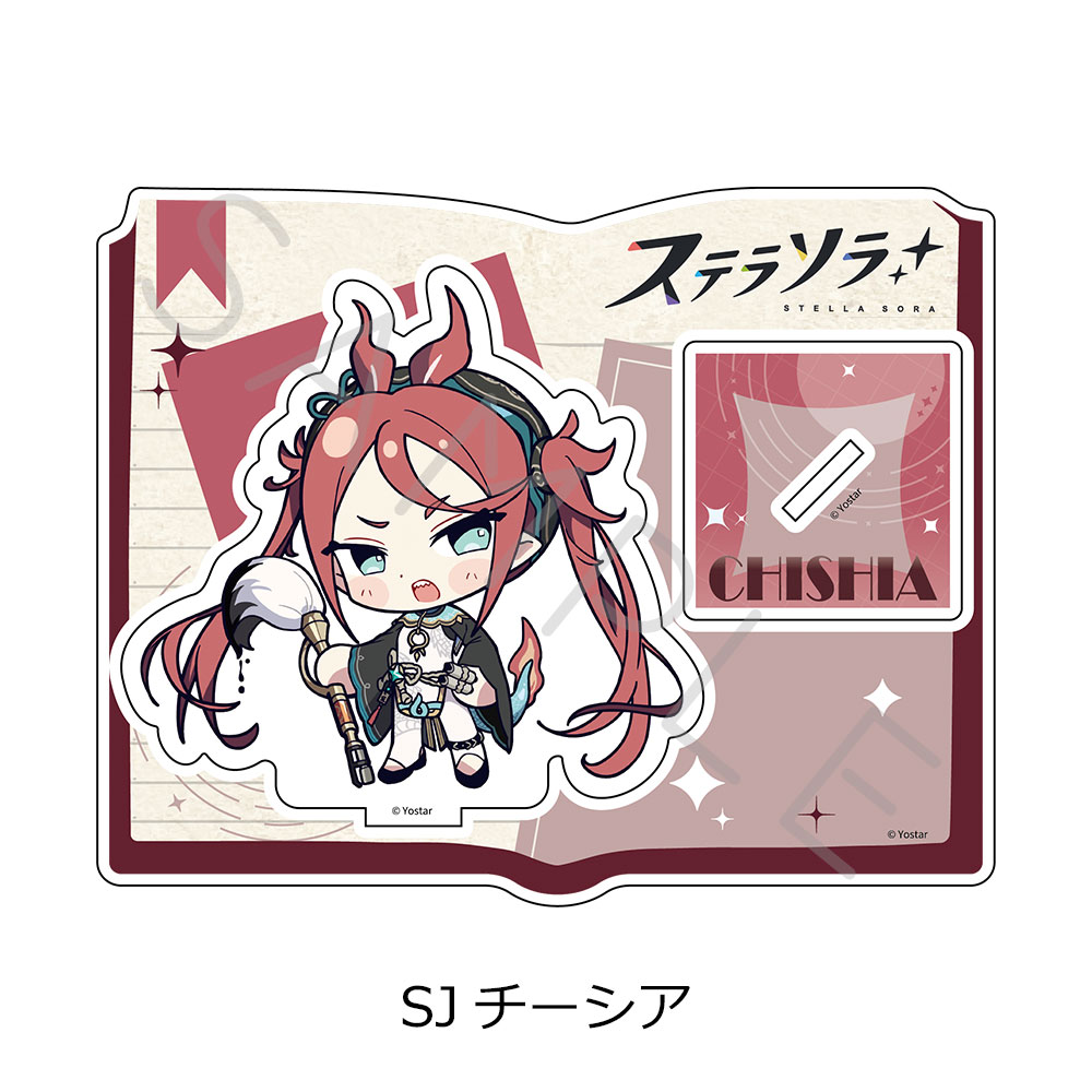 「ステラソラ」第2弾 アクリルスタンド SJ(チーシア) Image 2 | AniSmile