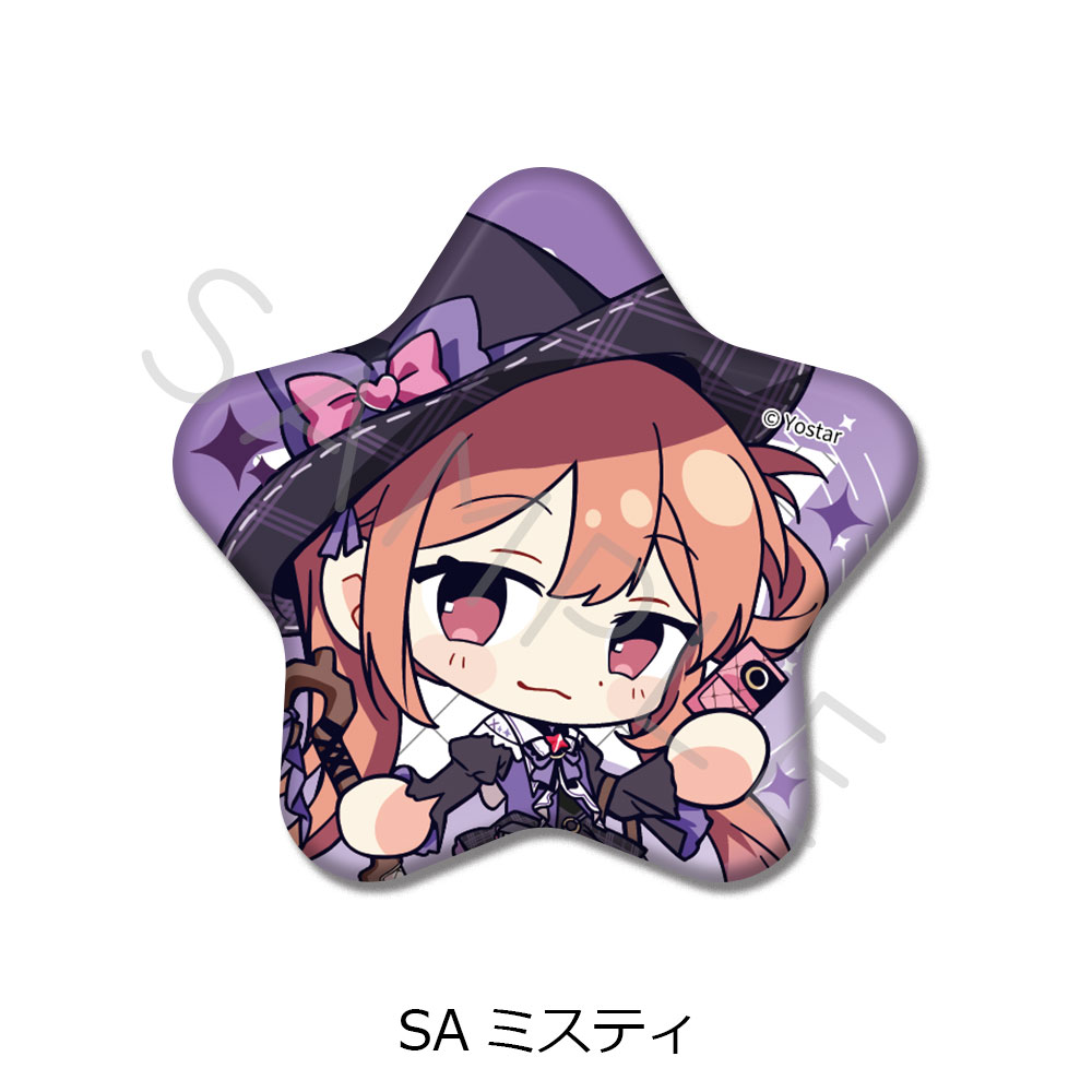 「ステラソラ」第2弾 星型缶バッジ SA(ミスティ) - official product image | AniSmile