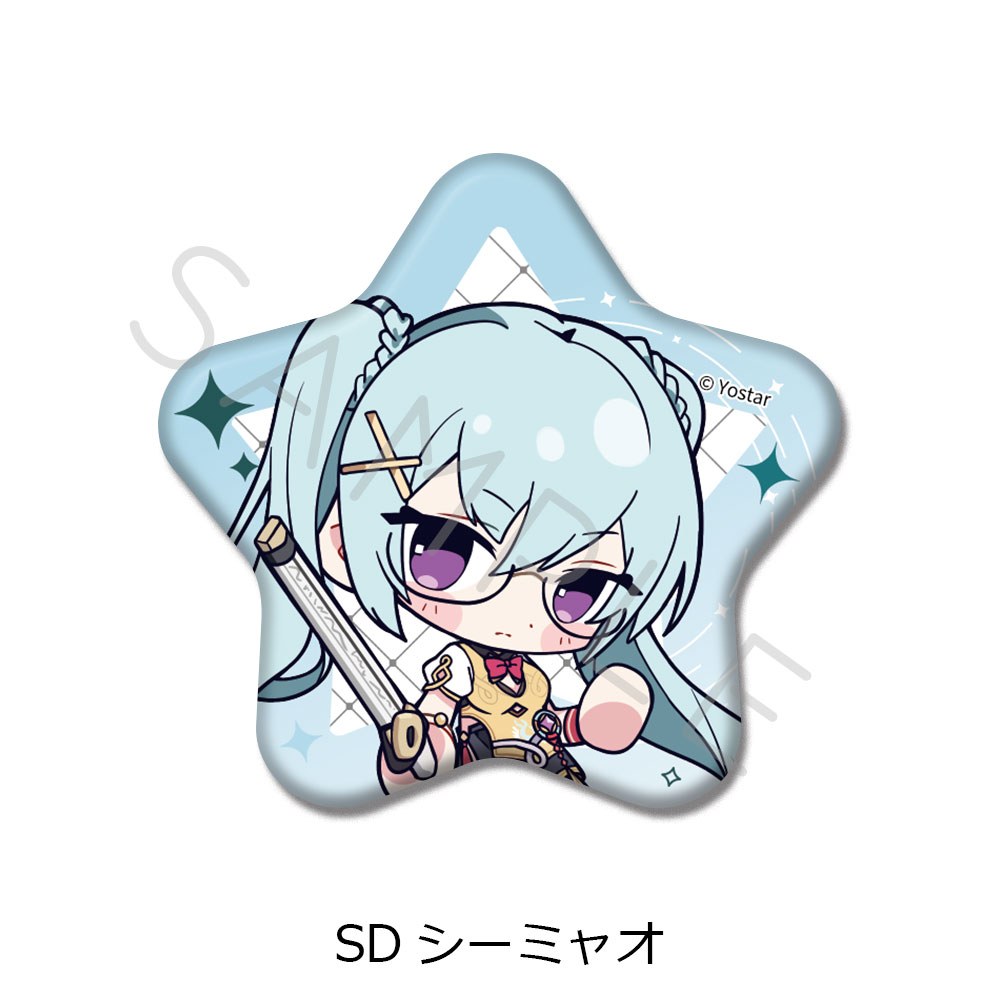 「ステラソラ」第2弾 星型缶バッジ SD(シーミャオ) - official product image | AniSmile