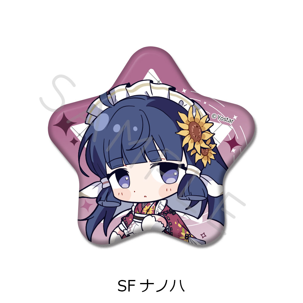 「ステラソラ」第2弾 星型缶バッジ SF(ナノハ) - 官方商品图片 | AniSmile