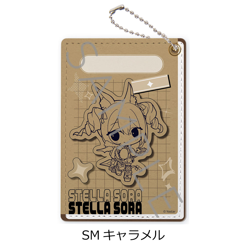 「ステラソラ」第2弾 パスケース SM(キャラメル) - official product image | AniSmile