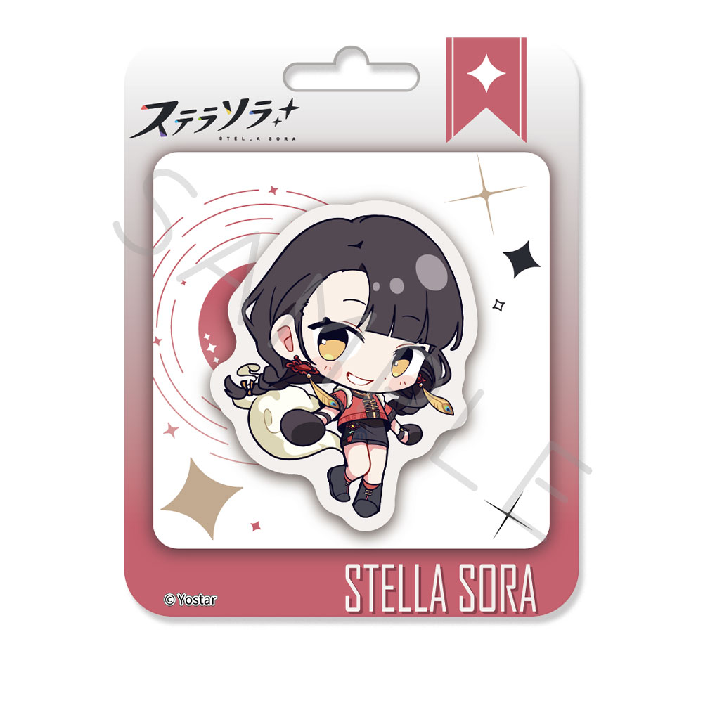 「ステラソラ」第2弾 クリアカード SB(ジンリン) - official product image | AniSmile