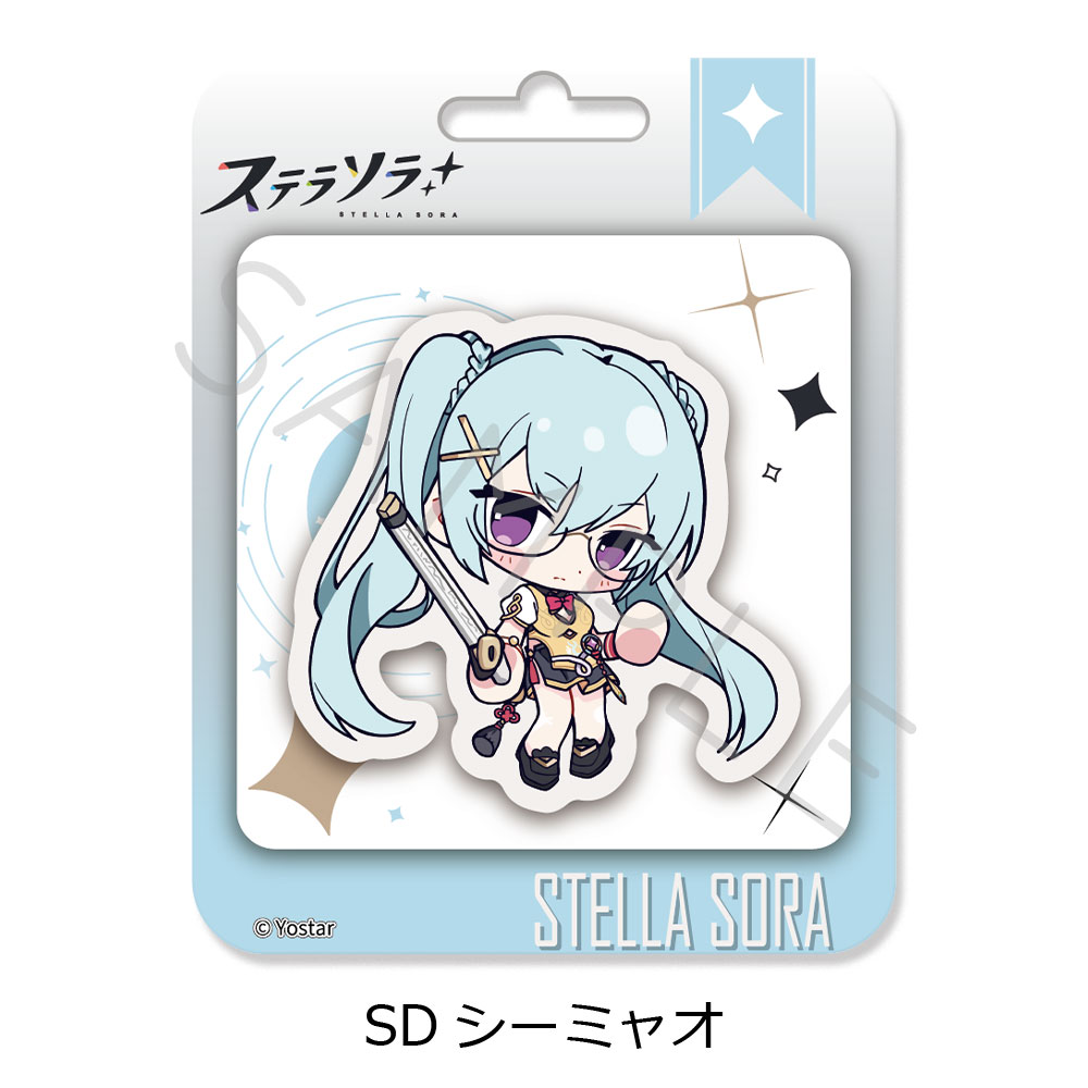 「ステラソラ」第2弾 クリアカード SD(シーミャオ) - 官方商品图片 | AniSmile
