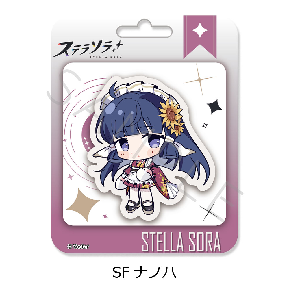 「ステラソラ」第2弾 クリアカード SF(ナノハ) - AniSmile