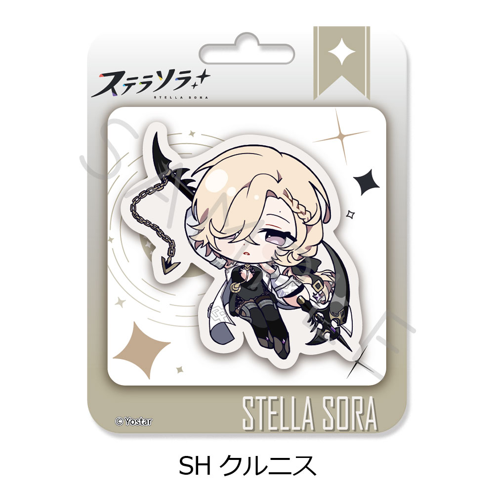 「ステラソラ」第2弾 クリアカード SH(クルニス) - official product image | AniSmile
