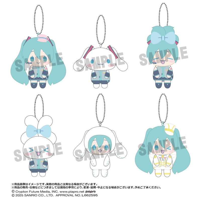 初音ミク×シナモロール おすわりくらぶぬいぐるみマスコット - official product image | AniSmile