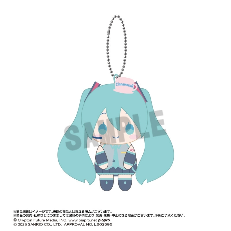 初音ミク×シナモロール おすわりくらぶぬいぐるみマスコット Image 2 | AniSmile