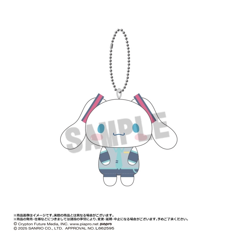 初音ミク×シナモロール おすわりくらぶぬいぐるみマスコット Image 3 | AniSmile