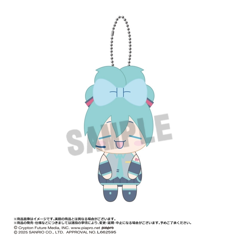 初音ミク×シナモロール おすわりくらぶぬいぐるみマスコット Image 4 | AniSmile