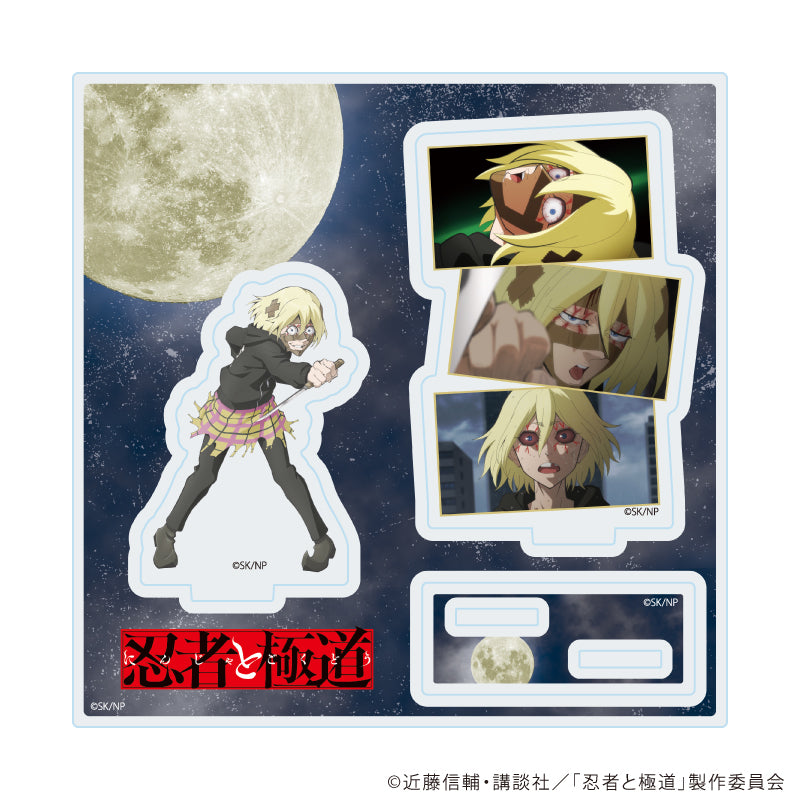 アクリルスタンドプレート「TVアニメ『忍者と極道』」06/場面写C(場面写イラスト) - official product image | AniSmile
