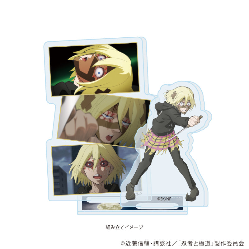 アクリルスタンドプレート「TVアニメ『忍者と極道』」06/場面写C(場面写イラスト) Image 2 | AniSmile