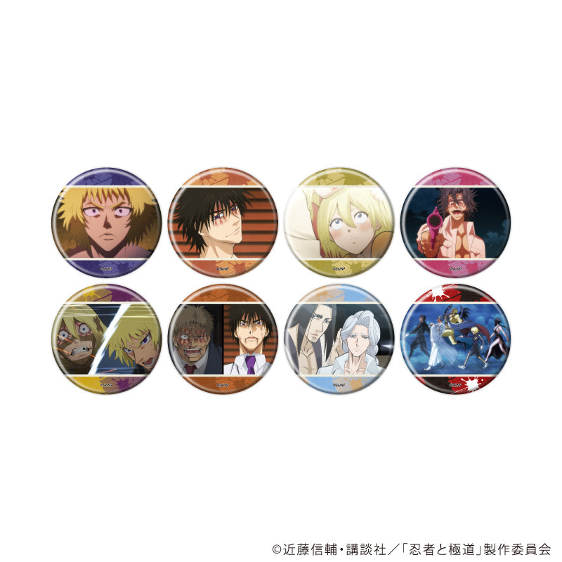 缶バッジ「TVアニメ『忍者と極道』」03/ブラインドB(全8種)(場面写イラスト) - 公式商品画像 | AniSmile
