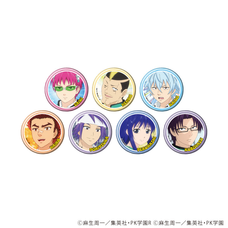 缶バッジ「アニメ「斉木楠雄のΨ難」」16/ブラインド(全7種)(場面写イラスト) - AniSmile