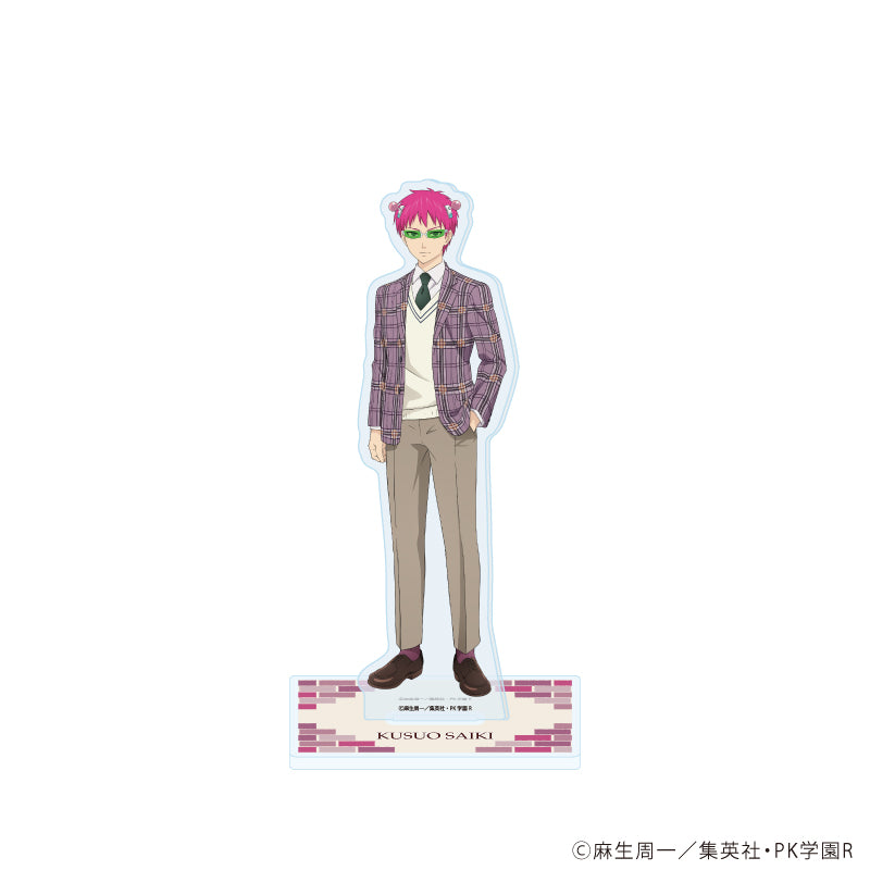 アクリルスタンド「アニメ「斉木楠雄のΨ難」」01/斉木楠雄 トラッドファッションver.(描き下ろしイラスト) - AniSmile