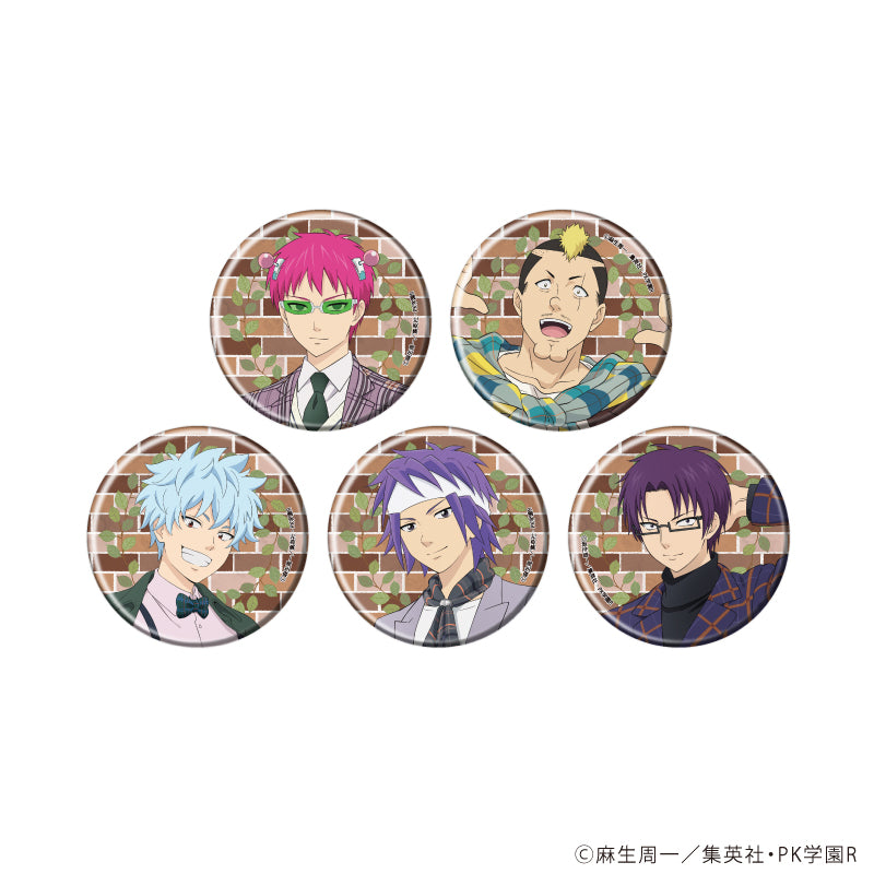 缶バッジ「アニメ「斉木楠雄のΨ難」」15/トラッドファッションver. ブラインド(全5種)(描き下ろしイラスト) - AniSmile