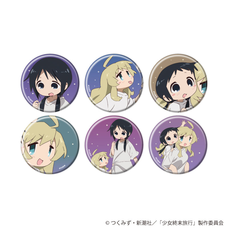 缶バッジ「TVアニメ『少女終末旅行』」01/ブラインド(全6種)(描き下ろしイラスト) - 官方商品图片 | AniSmile