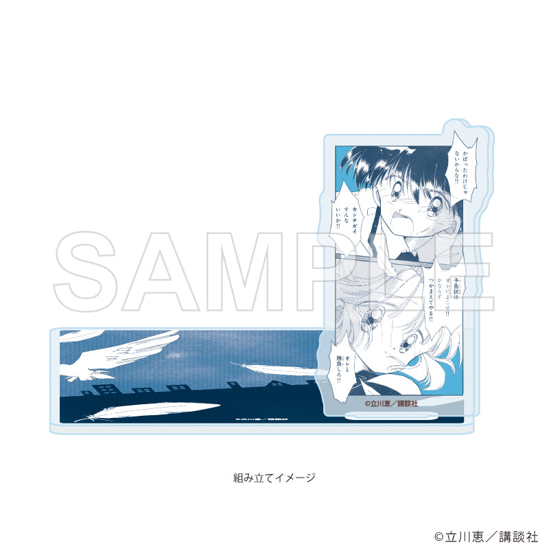 アクリルコースタースタンド「怪盗セイント・テール」01/怪盗セイント・テール&飛鳥大貴(公式イラスト) Image 2 | AniSmile