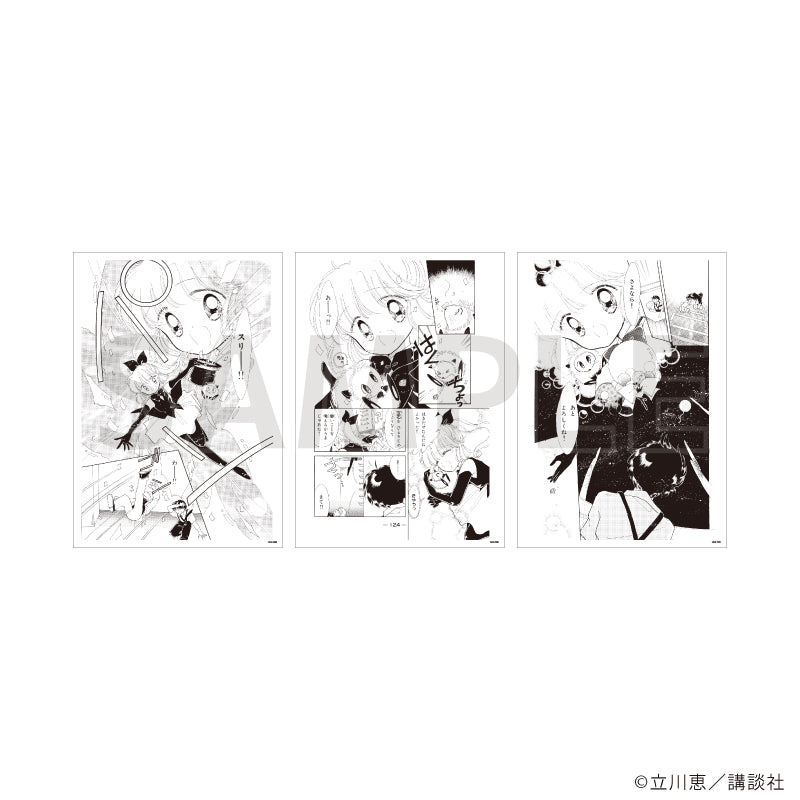 REPLICA GENGA 3枚セット「怪盗セイント・テール」05/怪盗セイント・テール&飛鳥大貴(公式イラスト) - 公式商品画像 | AniSmile