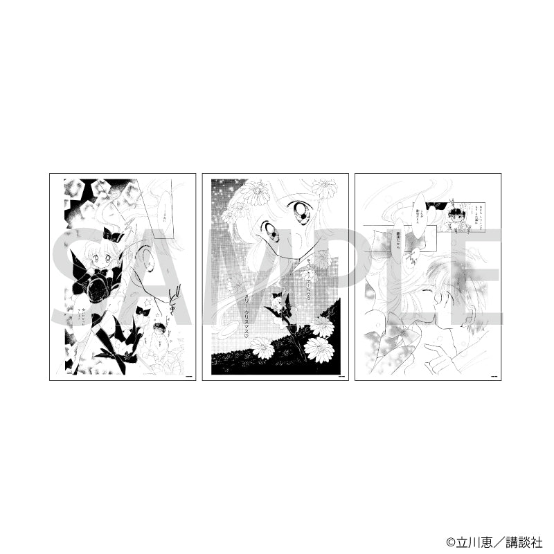 REPLICA GENGA 3枚セット「怪盗セイント・テール」0 /怪盗セイント・テール&飛鳥大貴(公式イラスト) - AniSmile
