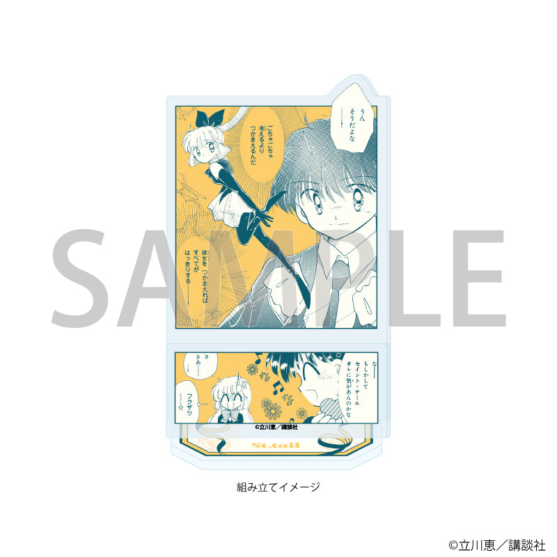 アクリルスタンドプレート「怪盗セイント・テール」08/怪盗セイント・テール&飛鳥大貴(公式イラスト) Image 2 | AniSmile