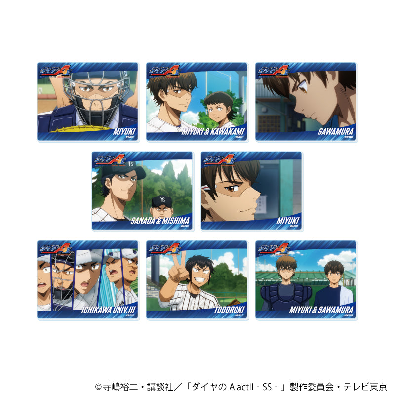 アクリルカード「TVアニメ『ダイヤのA actⅡ -Second Season-』」04/ブラインド(全8種)(公式イラスト) - 官方商品图片 | AniSmile
