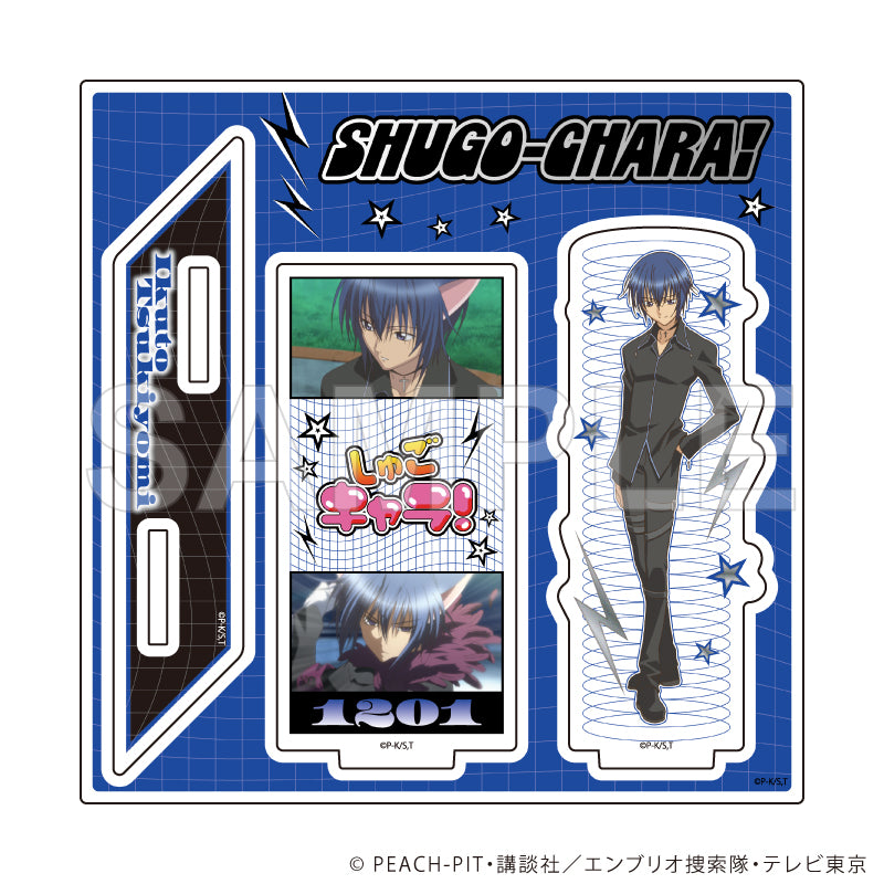 アクリルスタンドプレート「TVアニメ『しゅごキャラ!』」16/月詠イクト(場面写イラスト) - 官方商品图片 | AniSmile